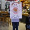 Rewe Frühstück 2019